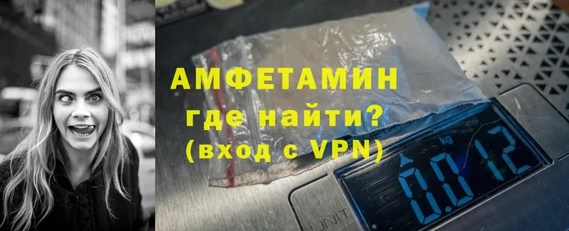 даркнет сайт  Кизилюрт  Amphetamine Розовый 